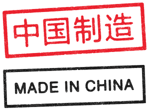 made in china